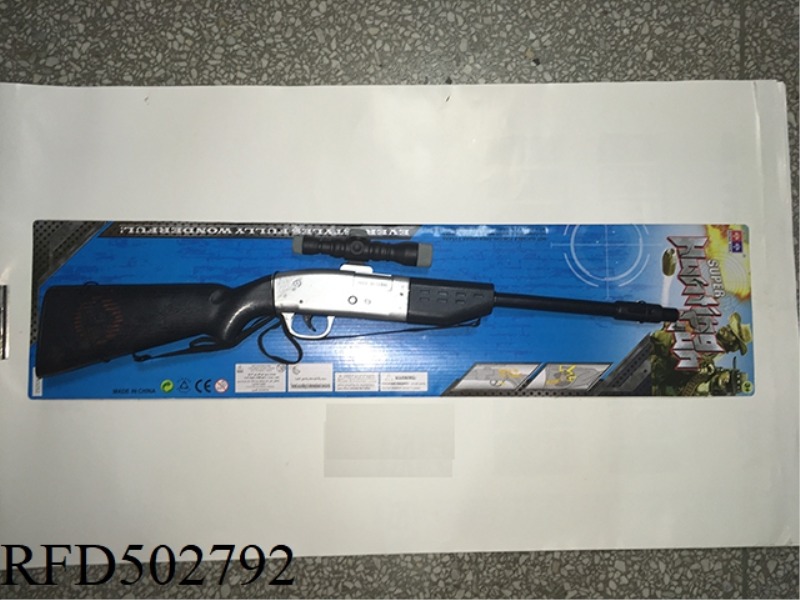 STRAPPED SNIPER RIFLE