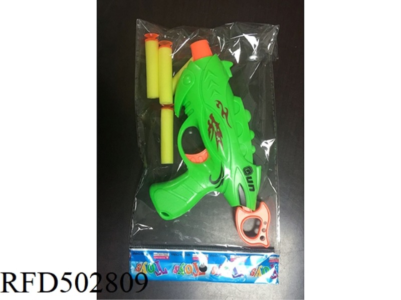 SPACE GUN TYPE SOFT PROJECTILE GUN