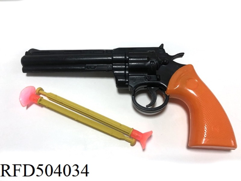 PLASTIC TOY SOFT BULLET GUN