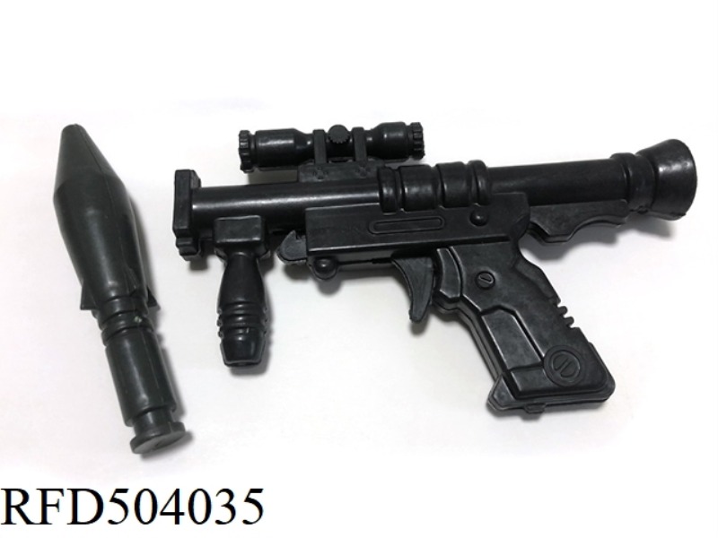 PLASTIC TOY GUN