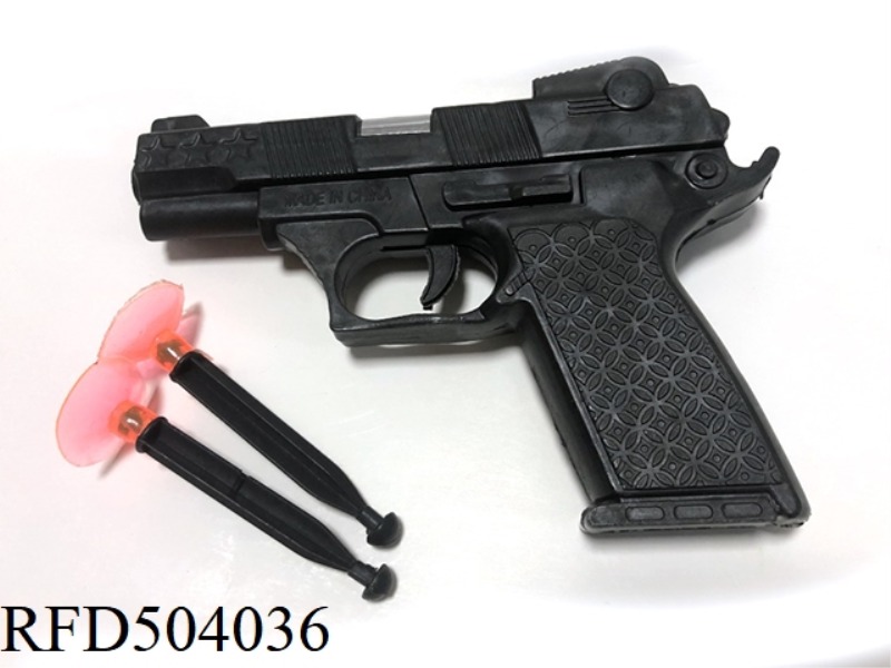 PLASTIC TOY SOFT BULLET GUN