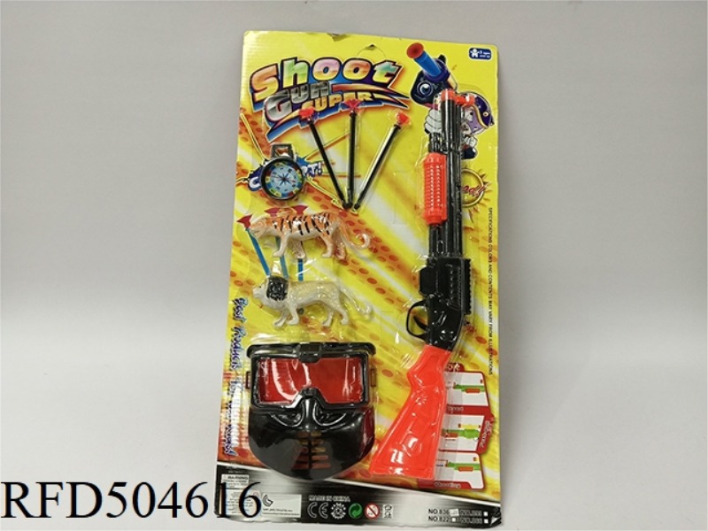 SOFT BULLET GUN