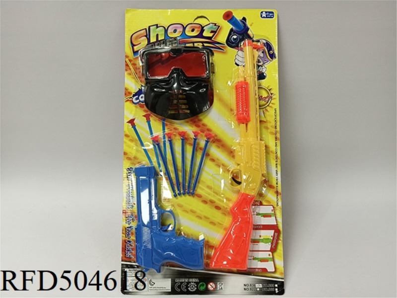 SOFT BULLET GUN
