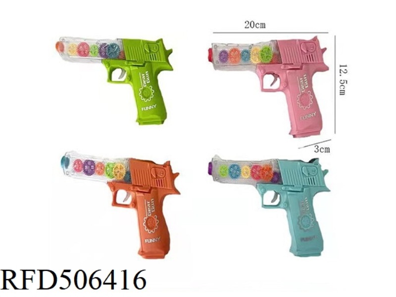 ELECTRIC GEAR GUN (MUSIC SOUND & LIGHT)