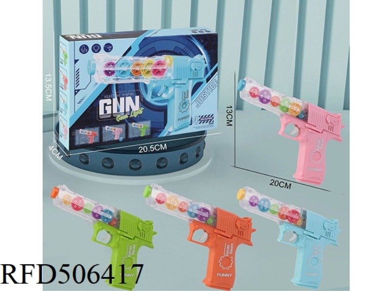 ELECTRIC GEAR GUN (MUSIC SOUND & LIGHT)