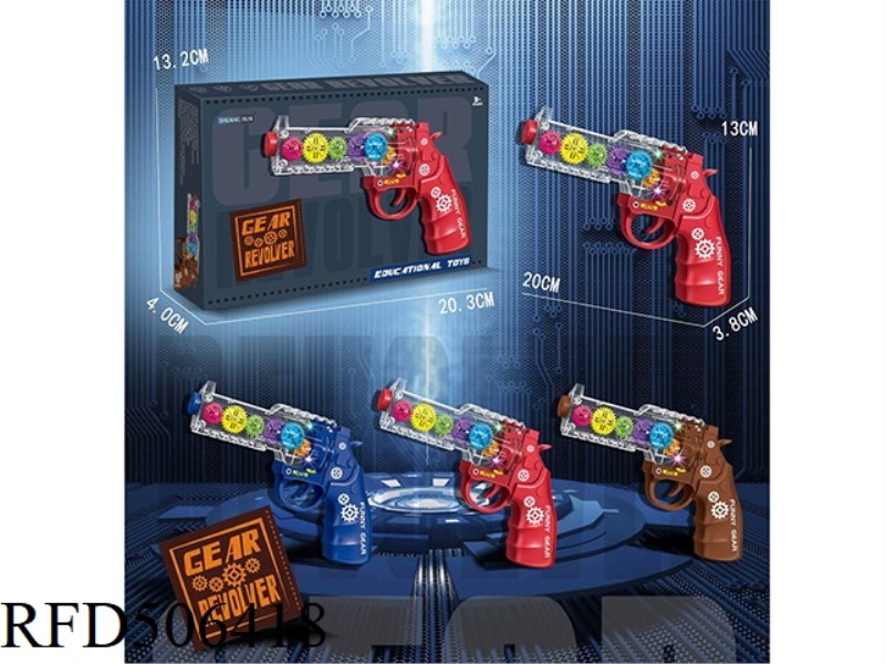 ELECTRIC GEAR GUN (MUSIC SOUND & LIGHT)
