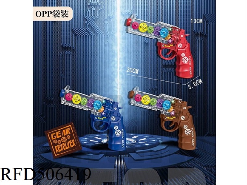 ELECTRIC GEAR GUN (MUSIC SOUND & LIGHT)
