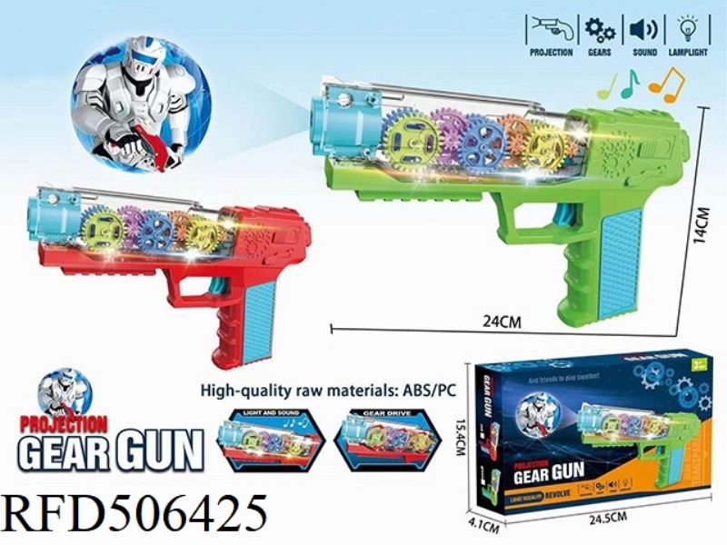 PROJECTION GEAR GUN