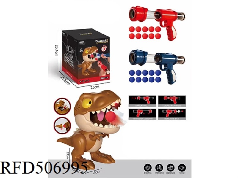 SHOOT THE DINOSAUR SOFT BULLET GUN