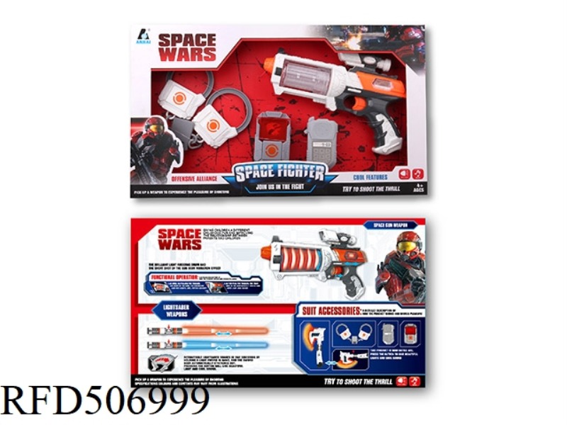 SPACE GUN ASSEMBLY