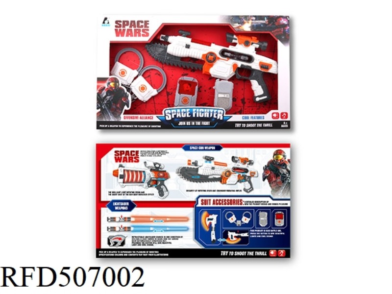 SPACE GUN ASSEMBLY