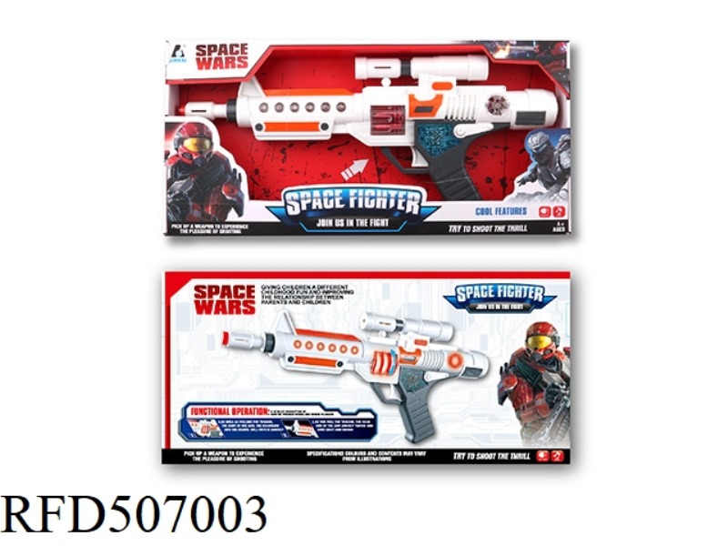 THE SPACE GUN