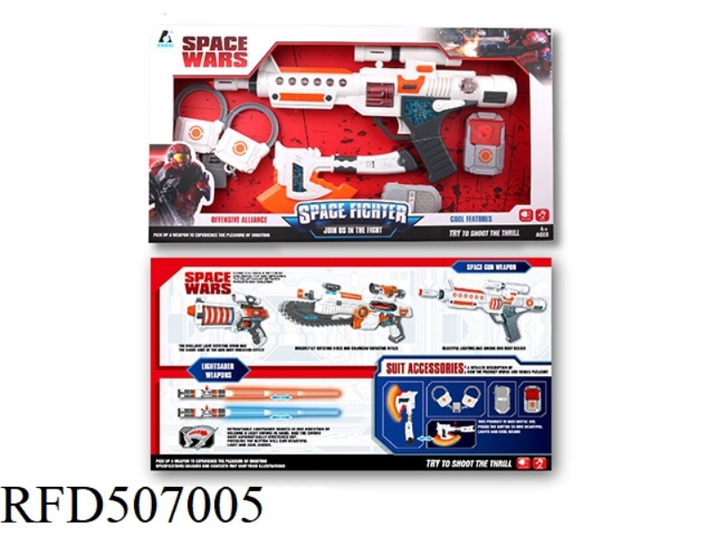 SPACE GUN ASSEMBLY
