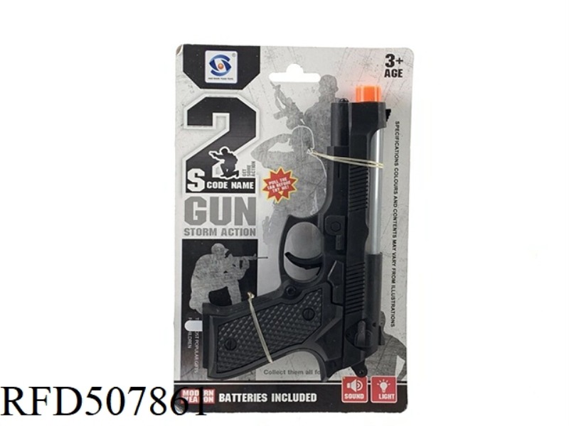 SMALL FIVE FOUR SHOTS