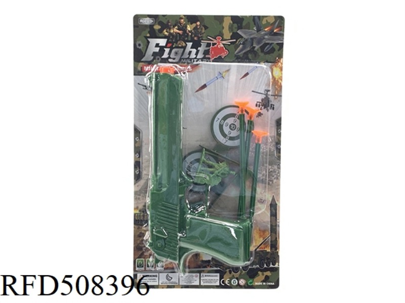 MILITARY SUIT SOFT BULLET GUN