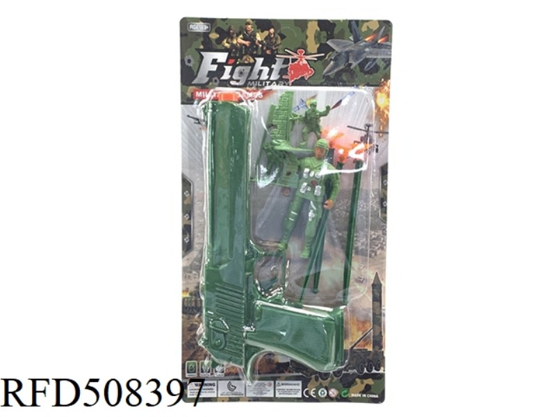 MILITARY SUIT SOFT BULLET GUN