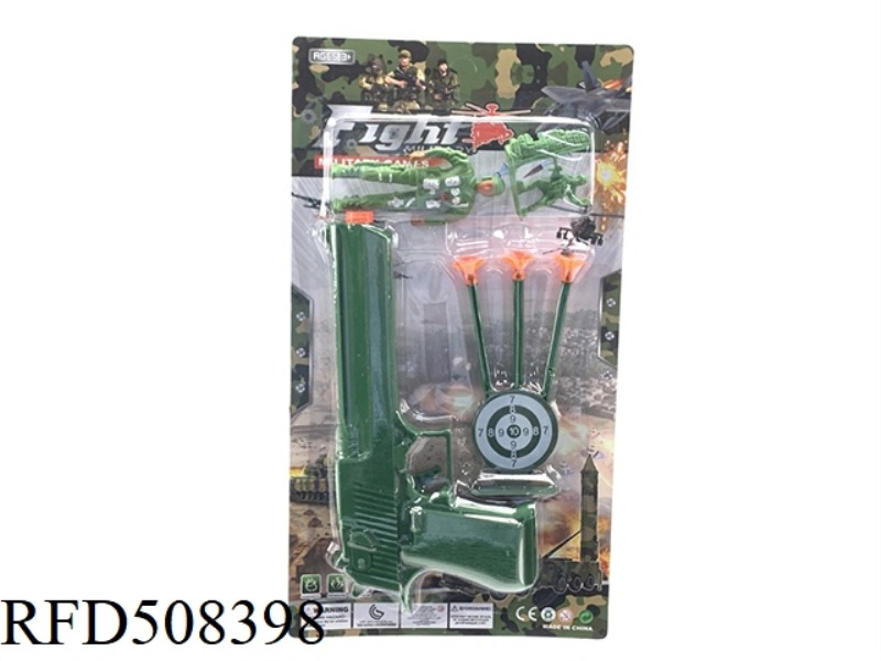 MILITARY SUIT SOFT BULLET GUN