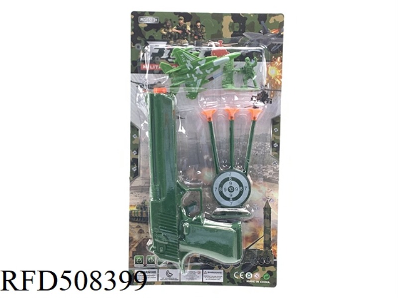 MILITARY SUIT WITH SOFT GUN FOR POWER BATTLE