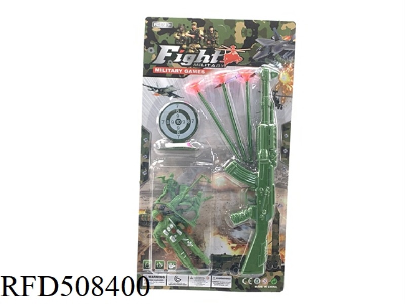 MILITARY SUIT SOFT BULLET GUN