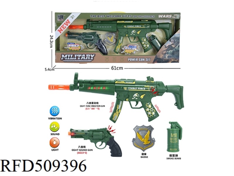 Military set