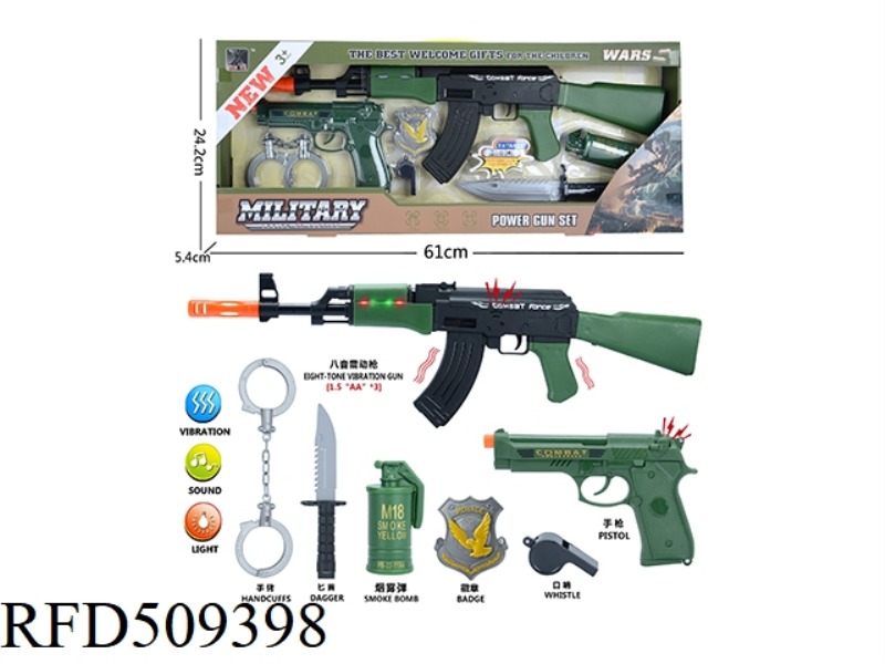 Military set