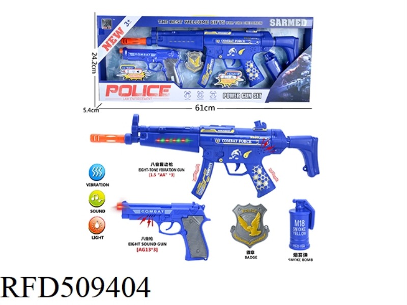 Set of police