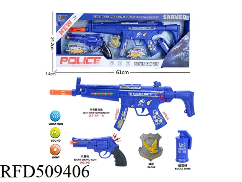 Set of police