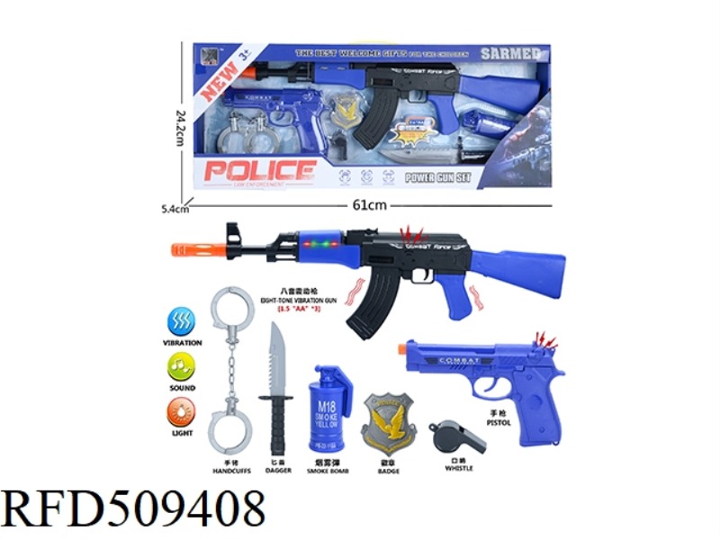 Set of police