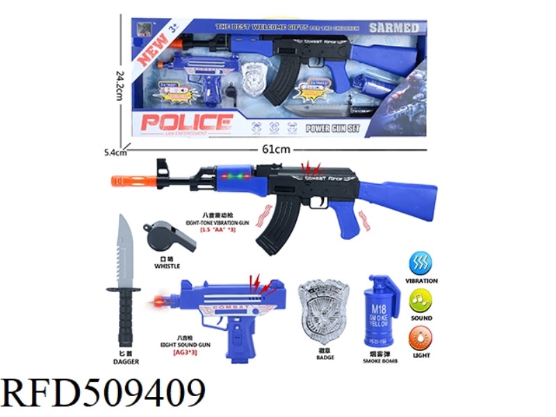 Set of police