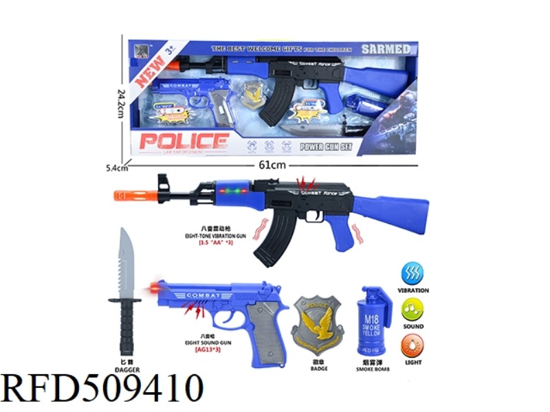 Set of police
