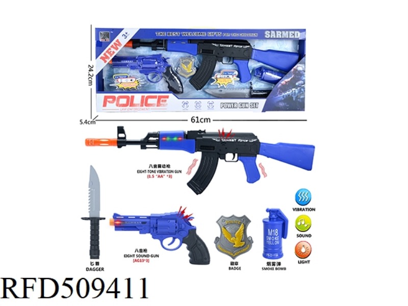 Set of police