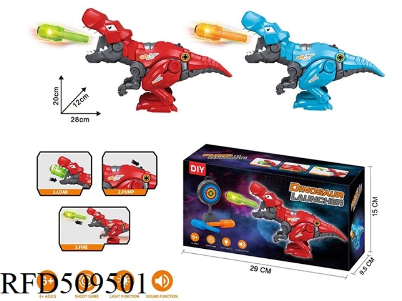 DIY DINOSAUR LAUNCHER