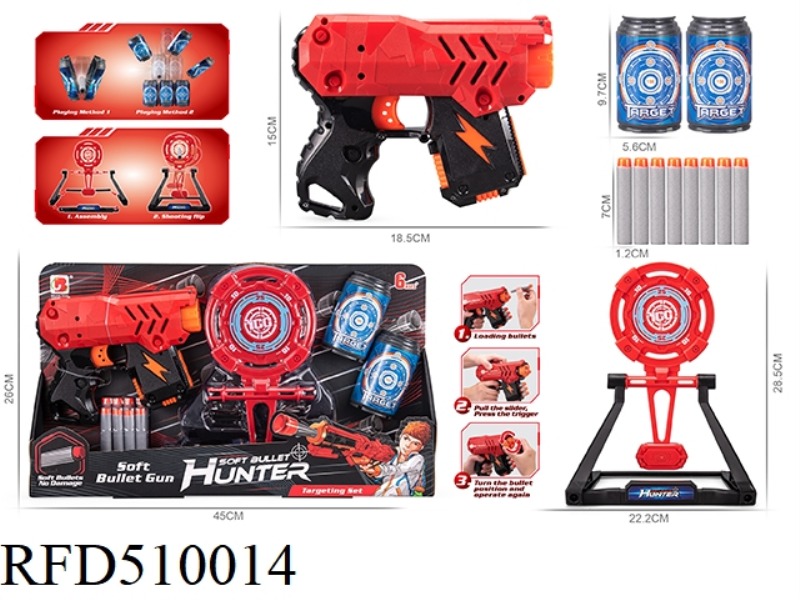 SOFT BULLET GUN SUIT