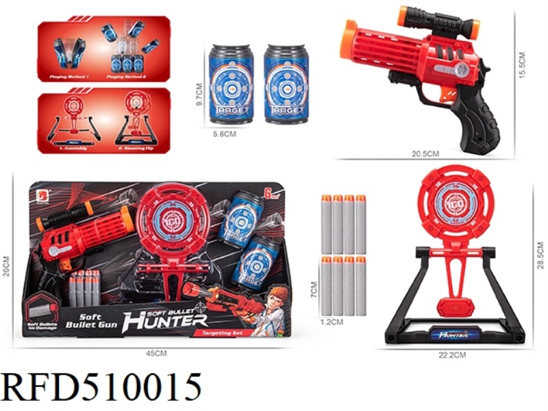 SOFT BULLET GUN SUIT