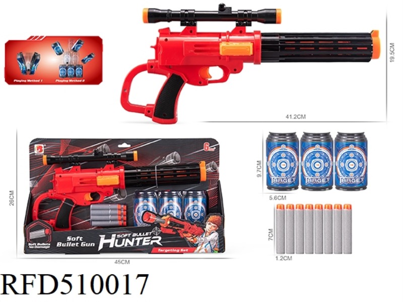 SOFT BULLET GUN SUIT