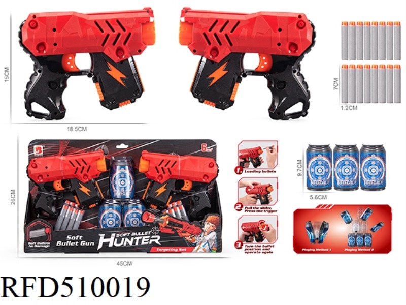 SOFT BULLET GUN SUIT