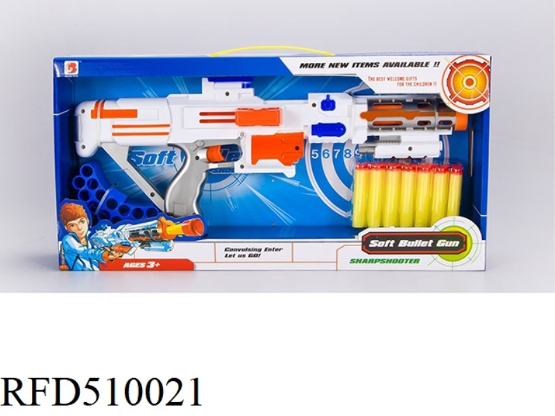SOLID COLOR SPRAY PAINT SOFT GUN