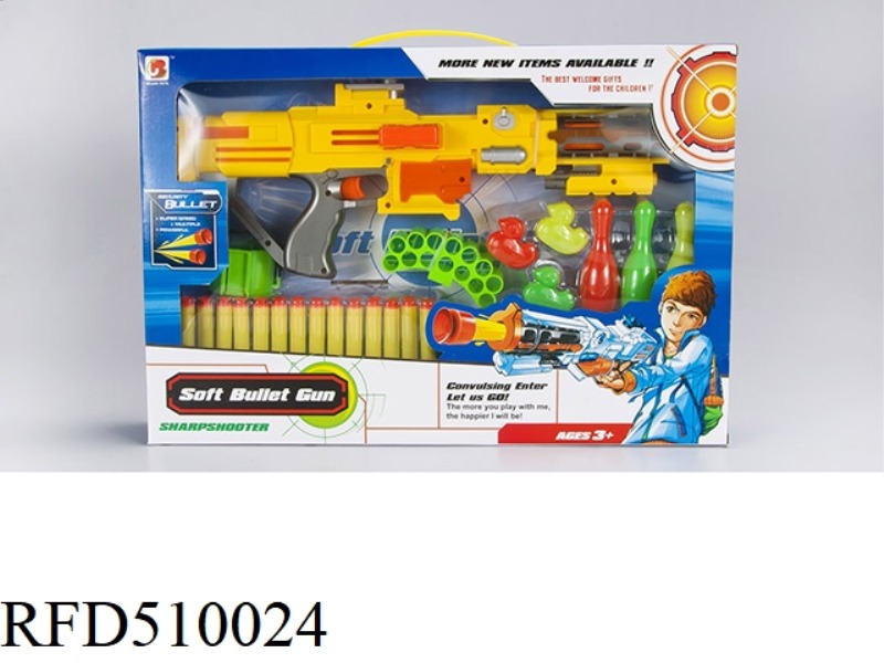 SOLID COLOR SPRAY PAINT SOFT GUN