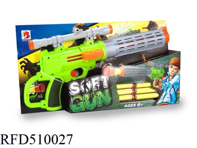 SOLID COLOR SPRAY PAINT SOFT GUN