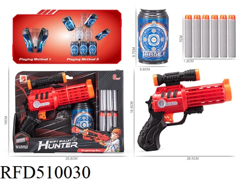 SOFT BULLET GUN SUIT