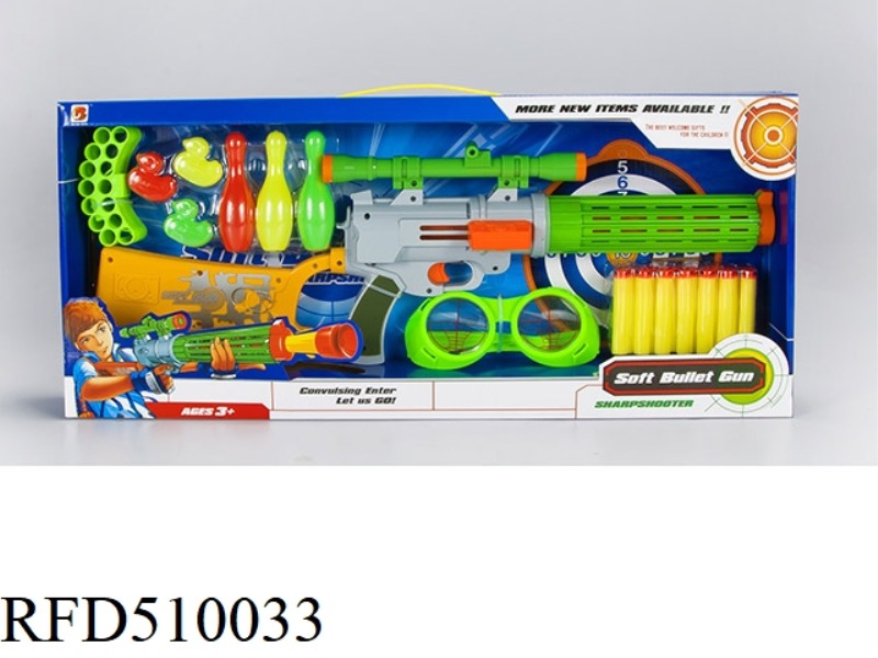 SOLID COLOR SPRAY PAINT SOFT GUN