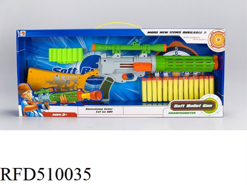 SOLID COLOR SPRAY PAINT SOFT GUN