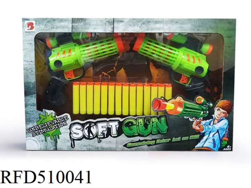 ZOMBIES VERSUS SOFT GUNS