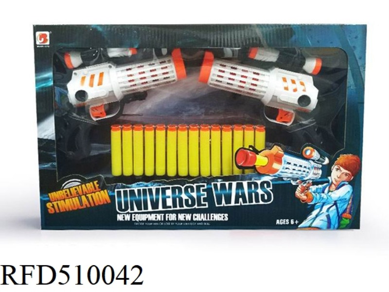 PLANET VERSUS SOFT BULLET GUN