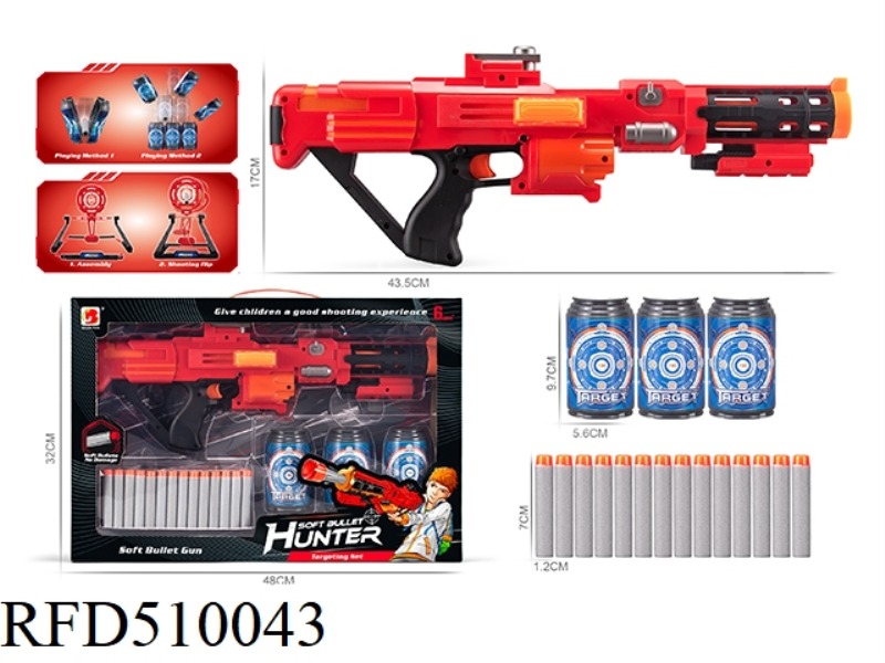 SOFT BULLET GUN SUIT