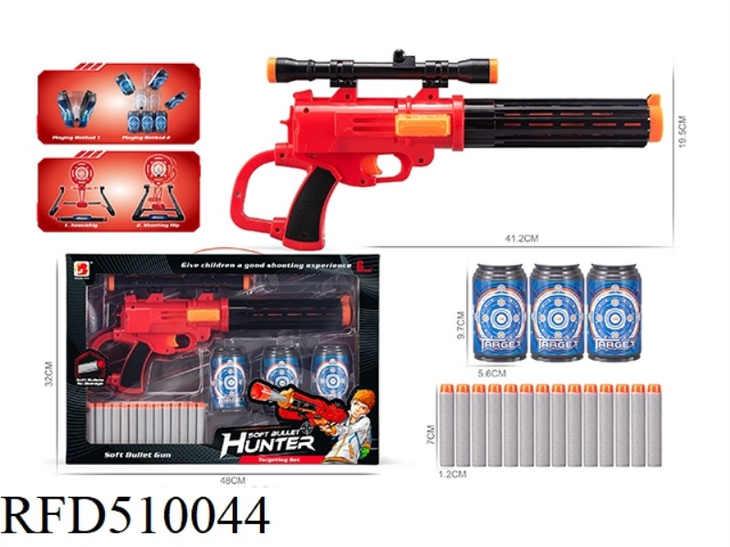 SOFT BULLET GUN SUIT