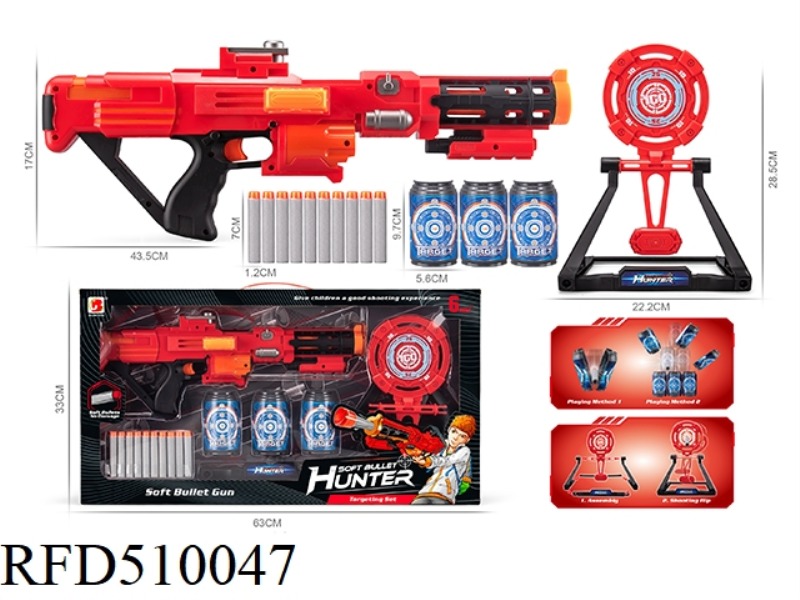 SOFT BULLET GUN SUIT