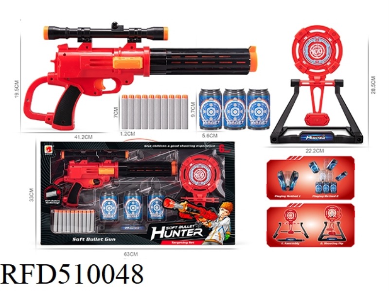 SOFT BULLET GUN SUIT