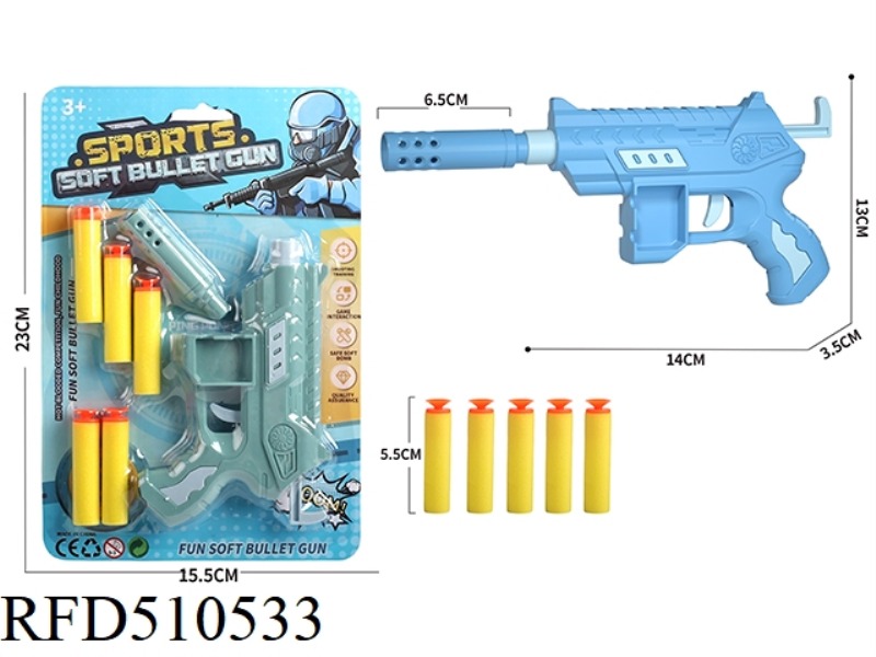 SOFT BULLET GUN SET