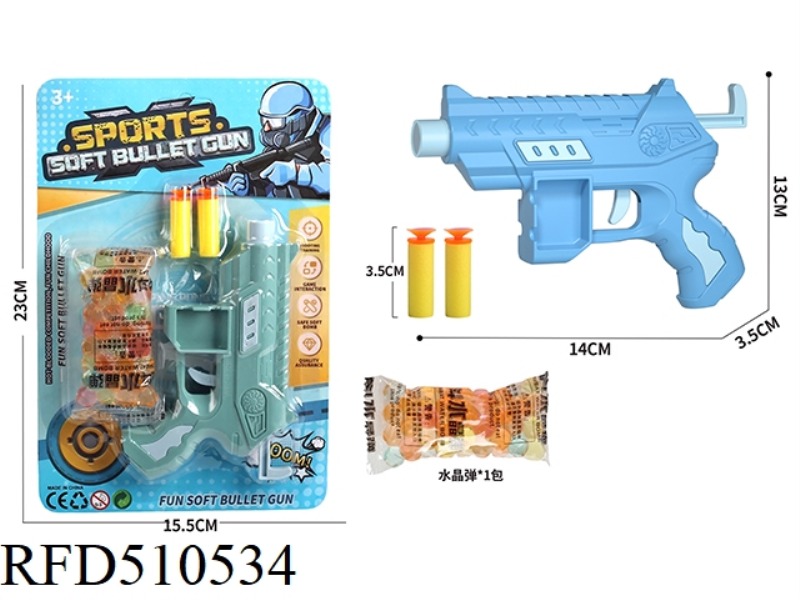 SOFT BULLET GUN SET